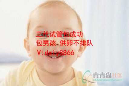 深圳代殖孕公司_广州试管婴儿可以基因筛查优生优育吗？