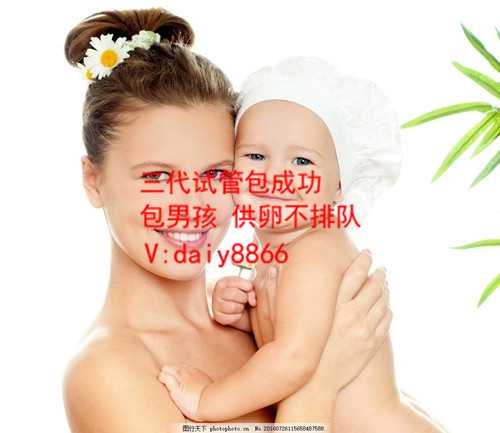 深圳哪里找_做试管婴儿前怎么提高卵子质量？